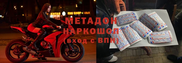 молекула духа Алексин