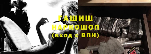 гидропоника Алексеевка