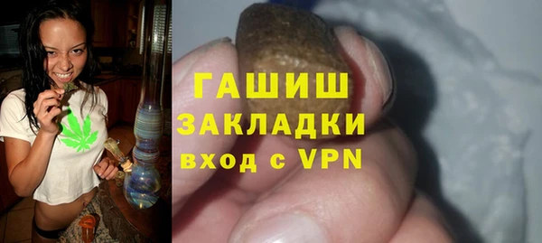 гидропоника Алексеевка