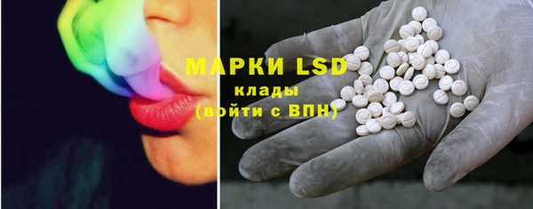 гидропоника Алексеевка