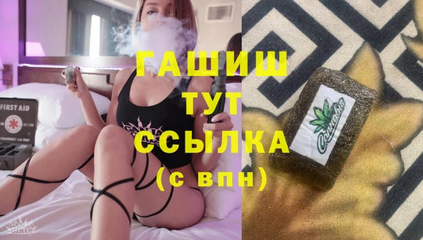 гидропоника Алексеевка
