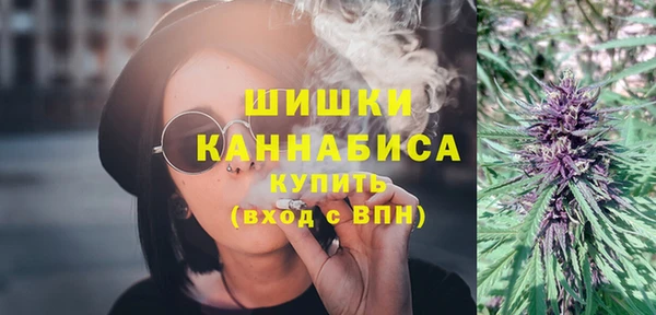 jwh Абаза