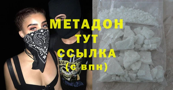 apvp Алзамай