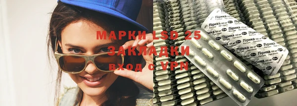 гидропоника Алексеевка
