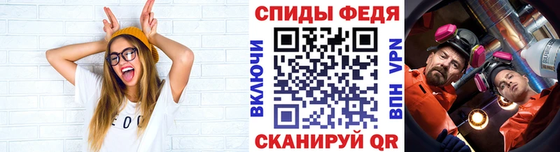 наркота  площадка официальный сайт  Первитин пудра  Чистополь 
