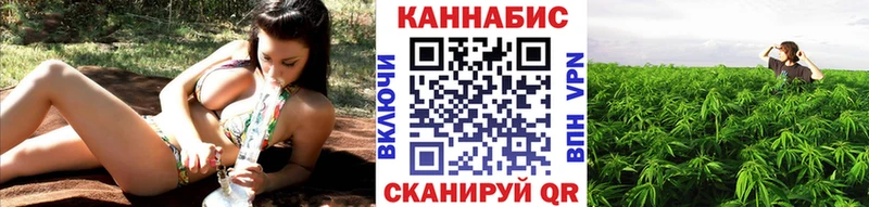 kraken маркетплейс  Чистополь  Конопля гибрид 